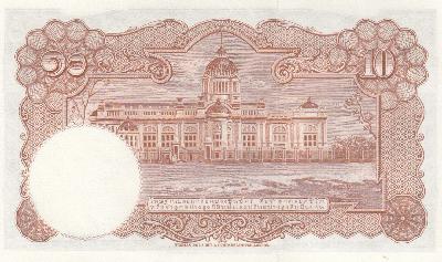 Beschrijving achterzijde: BUILDING